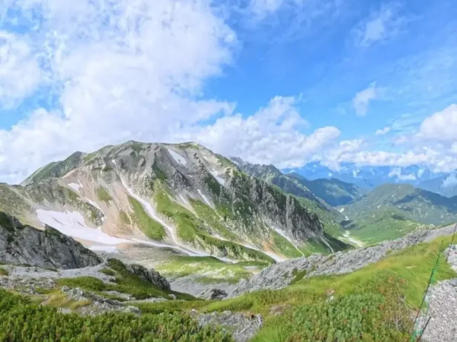 美しい見晴らし