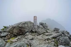 塩見岳の山頂