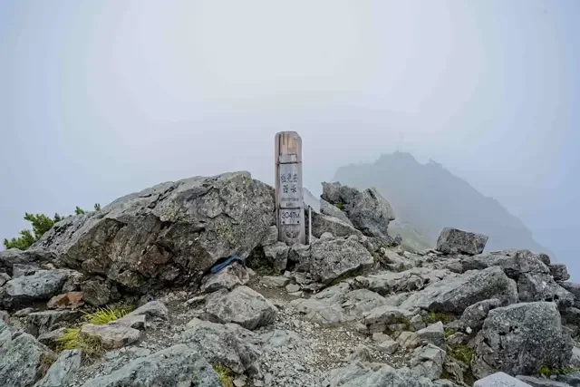塩見岳の山頂